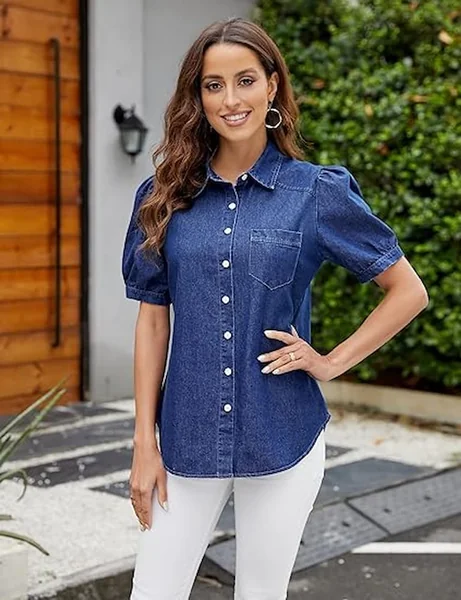 Puff Sleeve Denim Shirt for Stylish Workdays